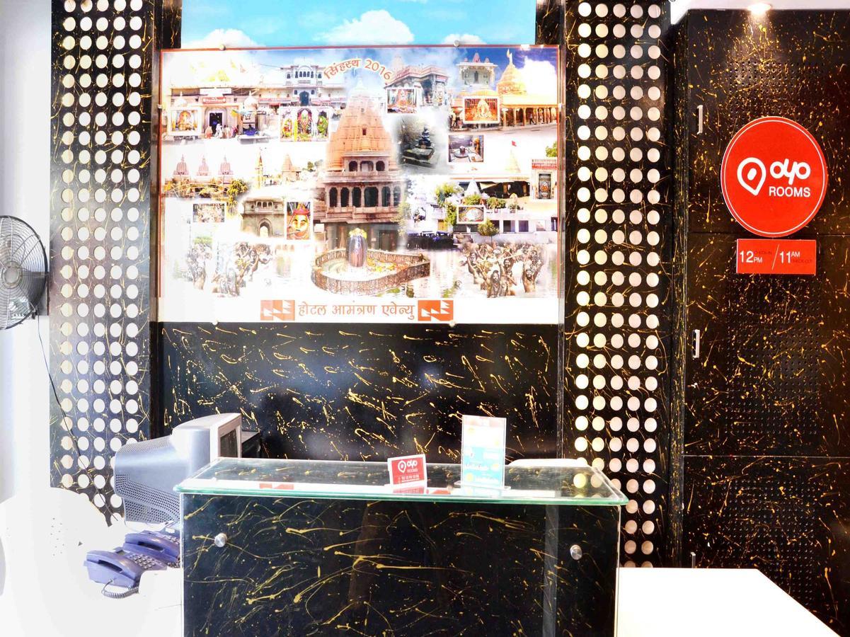 Oyo 2403 Hotel Aamantran Avenue ウッジャイン エクステリア 写真