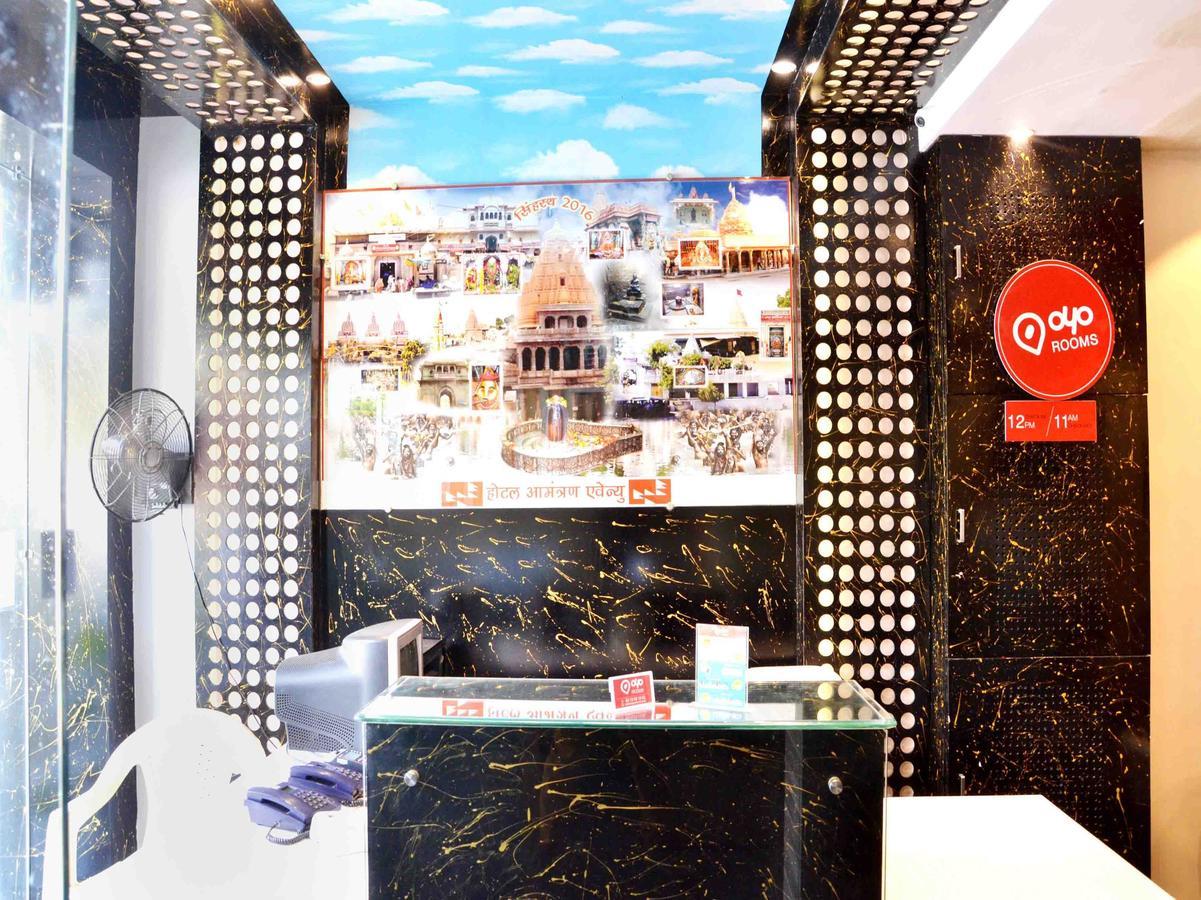 Oyo 2403 Hotel Aamantran Avenue ウッジャイン エクステリア 写真