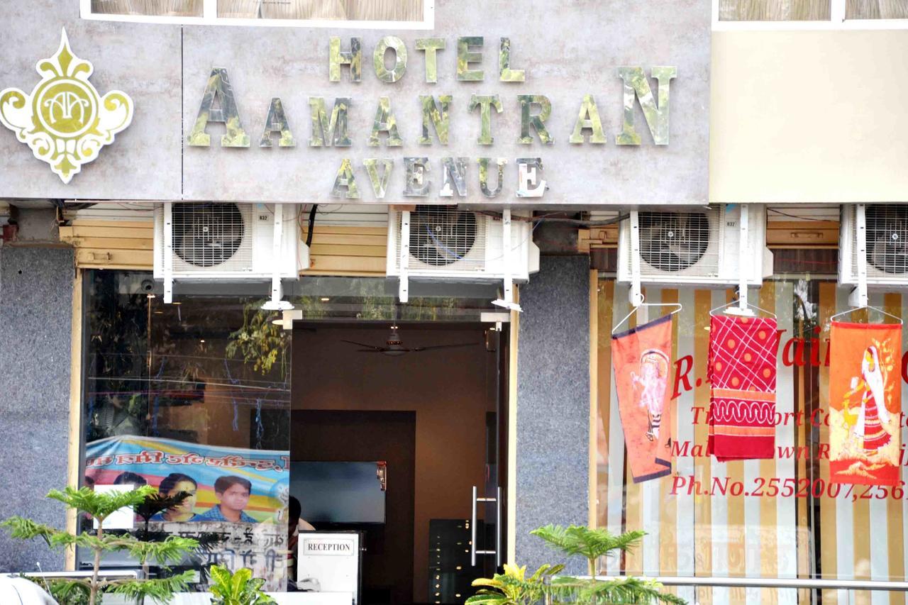 Oyo 2403 Hotel Aamantran Avenue ウッジャイン エクステリア 写真