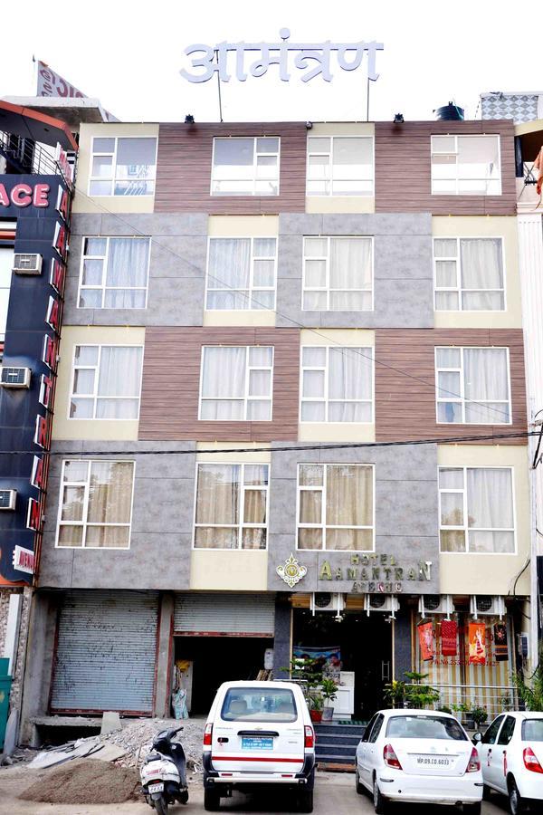 Oyo 2403 Hotel Aamantran Avenue ウッジャイン エクステリア 写真